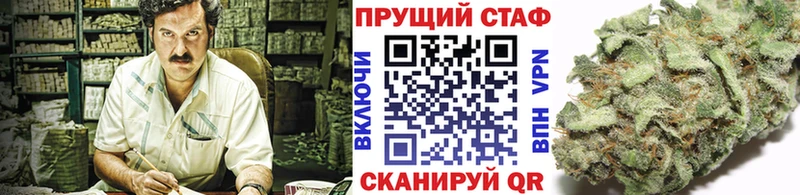 Купить наркотики сайты Великий Новгород A PVP АМФЕТАМИН ГАШИШ