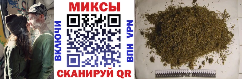 БУТИРАТ буратино  гидра зеркало  Великий Новгород  где найти наркотики 