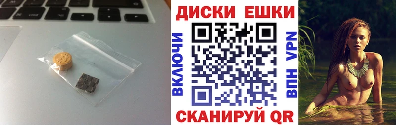 Ecstasy VHQ  магазин продажи наркотиков  Великий Новгород 