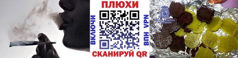 ГАШ VHQ  omg маркетплейс  Великий Новгород 