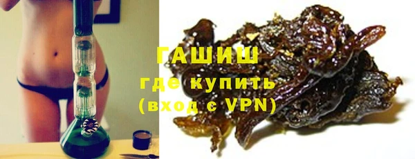 крисы Бугульма