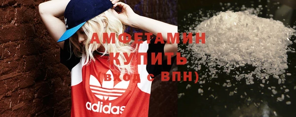 каннабис Бронницы